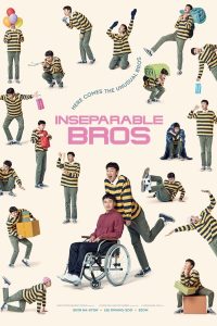 download inseparable bros korean movie