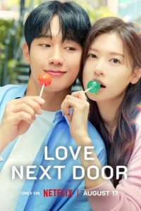 Read more about the article Love Next Door S01 (Complete) | Korean Drama