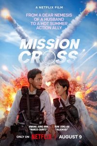 download mission cross korean movie