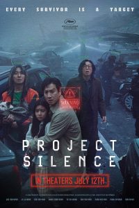 Read more about the article Project Silence (2024) | Download Korean Movie