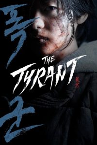 Read more about the article The Tyrant S01 (Complete) | Korean Drama