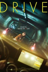 download drive korean movie