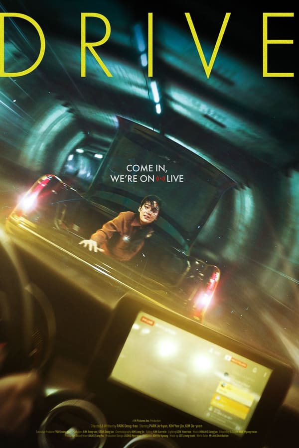 Read more about the article Drive (2024) | Download Korean Movie