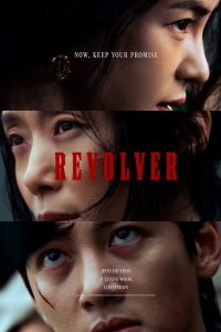 download revolver korean movie