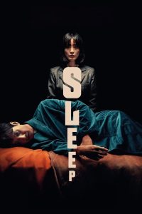 Read more about the article Sleep (2023) | Download Korean Movie