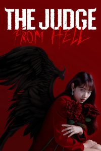 download the judge from hell korean drama