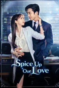 download spice up our love korean drama