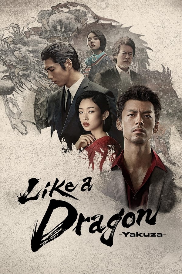 Read more about the article Like a Dragon S01 (Complete) | Japanese Drama