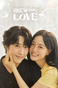 download brewing love korean drama