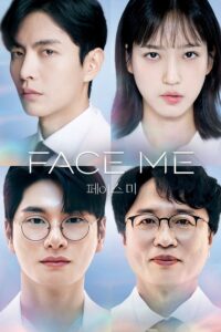 Read more about the article Face Me S01 (Episode 12 Added) | Korean Drama