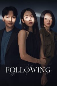 download following korean movie