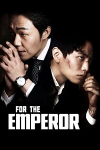 download for the emperor korean drama