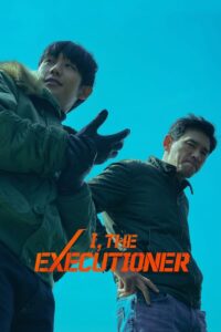 Read more about the article Veteran 2: I, The Executioner (2024) | Download Korean Movie