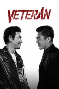 download veteran korean drama