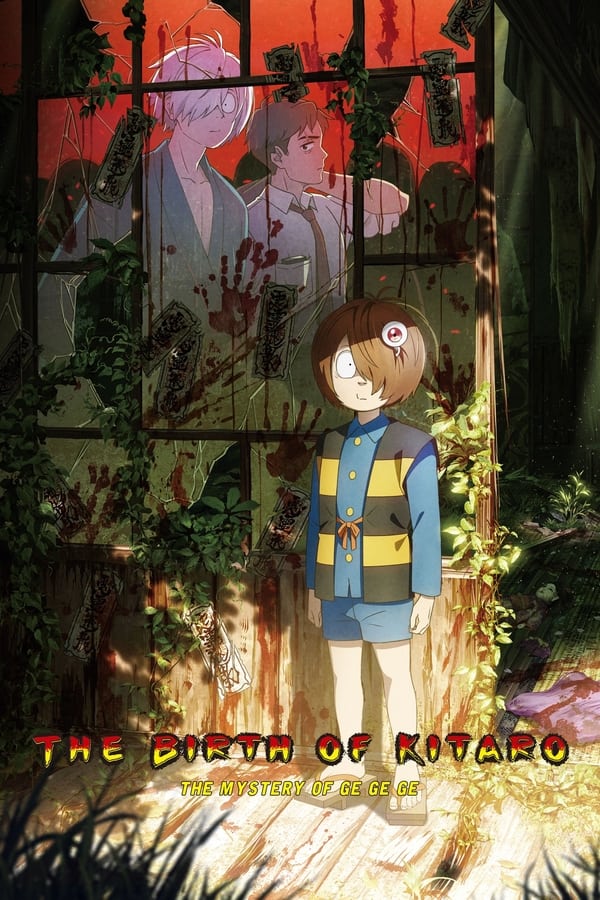 Read more about the article The Birth of Kitaro: The Mystery of GeGeGe (2023) | Download Japanese Movie