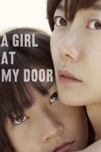 Read more about the article A Girl at My Door (2024) | Download Korean Movie