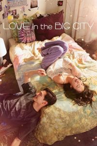 download love in the big city korean movie