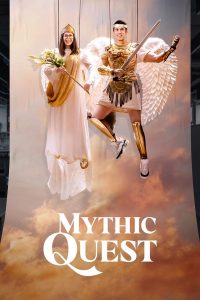 Read more about the article Mythic Quest S04 (Episode 8 Added) | TV Series