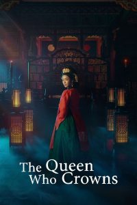 download the queen who crowns korean drama