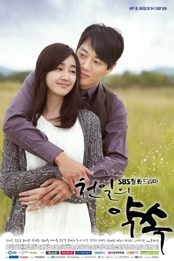 Read more about the article A Thousand Days Promise S01 (Complete) | Korean Drama