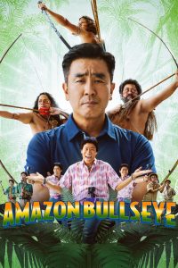 download amazon bullseye korean movie