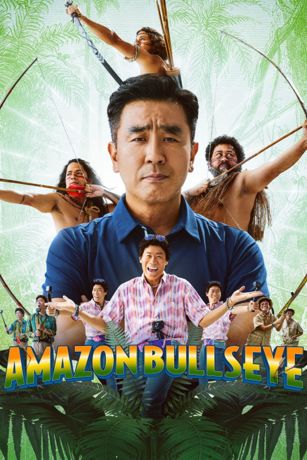 Read more about the article Amazon Bullseye (2024) | Download Korean Movie