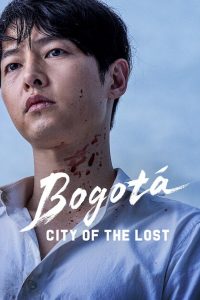 download bogota korean movie