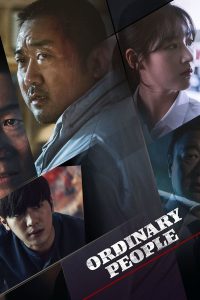 download ordinary people korean movie