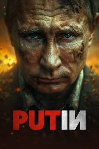 download putin foreign movie