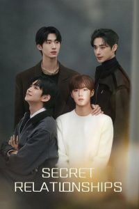 Read more about the article Secret Relationships S01 (Episode 2 Added) | Korean Drama