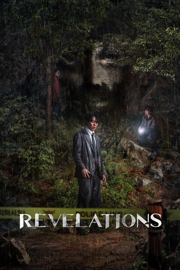 Read more about the article Revelations (2025) | Download Korean Movie