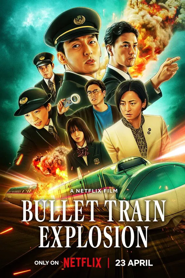 Read more about the article Bullet Train Explosion (2025) | Download Japanese Movie