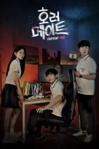 download horror mate korean movie