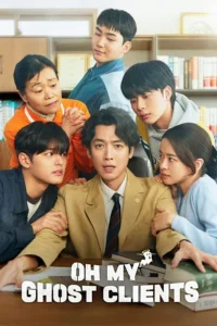 Read more about the article Oh My Ghost Clients S01 (Episode 1 Added) | Korean Drama