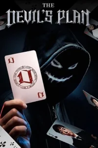 Read more about the article The Devil’s Plan S02 (Episode 1 – 9 Added) | Variety Show