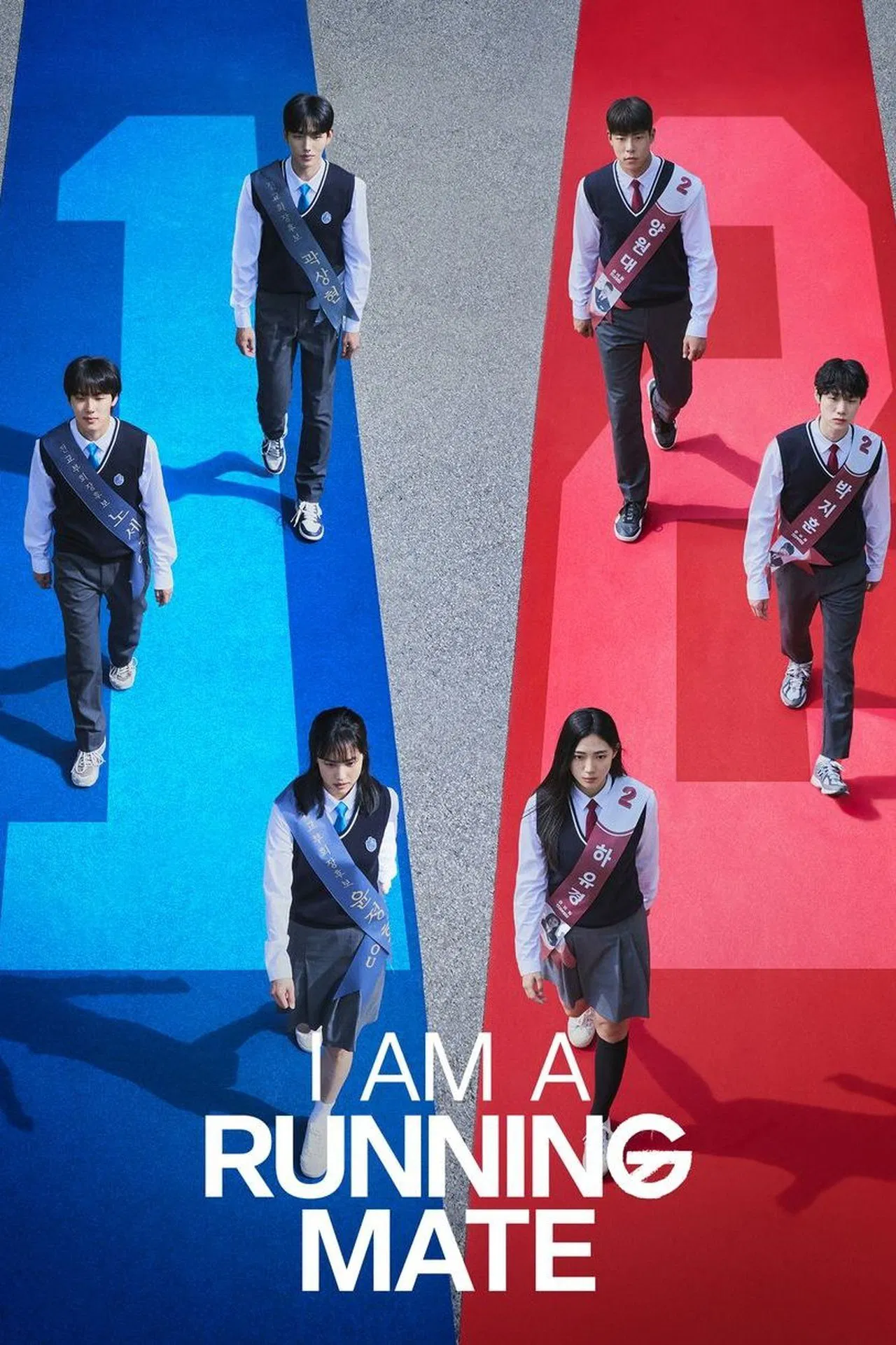 Read more about the article I Am a Running Mate S01 (Complete) | Korean Drama