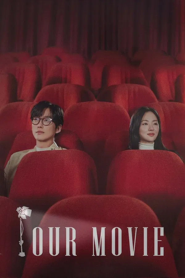 Read more about the article Our Movie S01 (Episode 1 Added) | Korean Drama