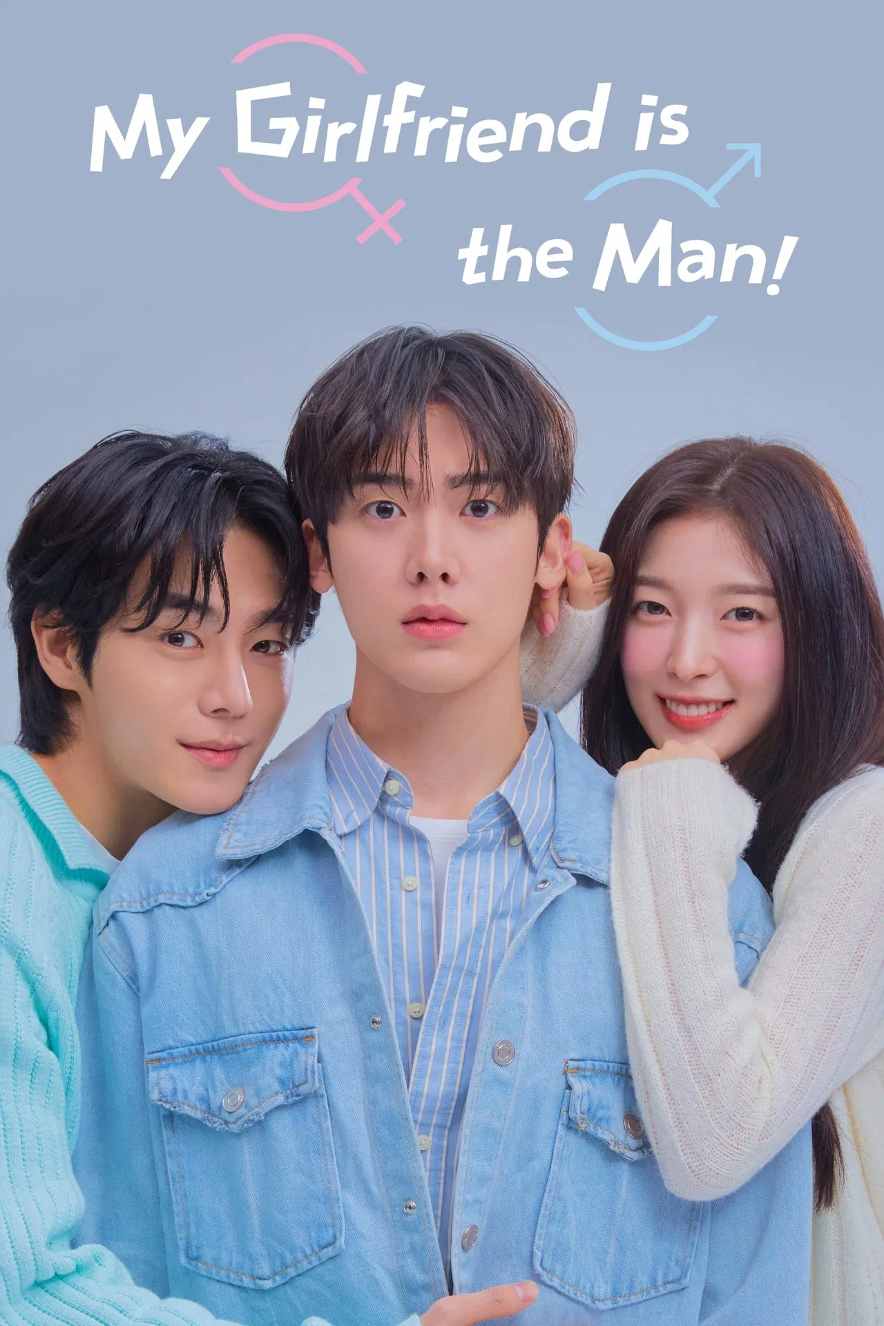 Read more about the article My Girlfriend is the Man S01 (Episode 2 Added) | Korean Drama