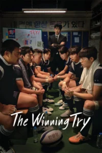 Read more about the article The Winning Try S01 (Episode 1 Added) | Korean Drama