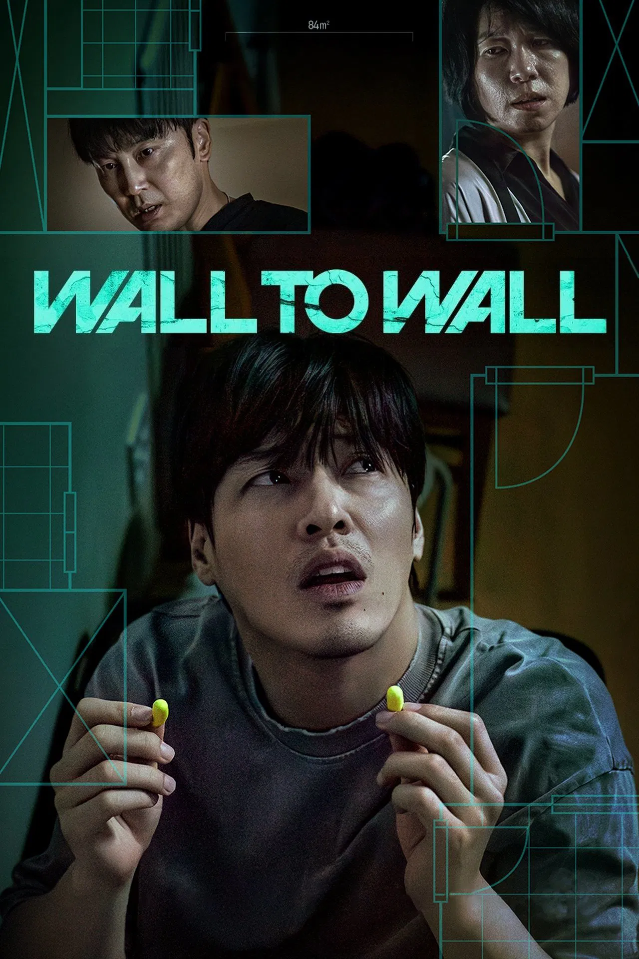 Read more about the article Wall to Wall (2025) | Download Korean Movie