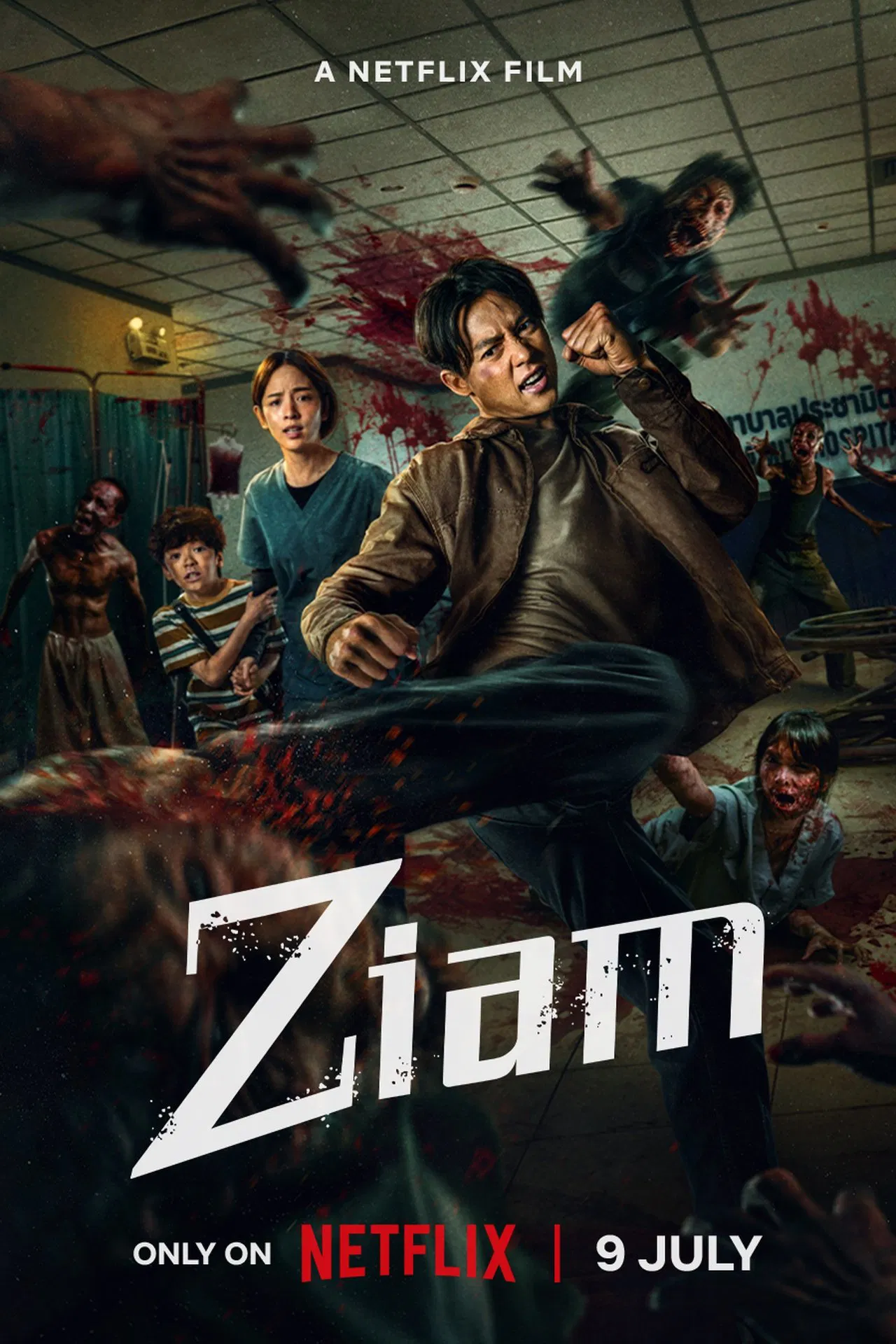 Read more about the article Ziam (2025) | Download Foreign Movie