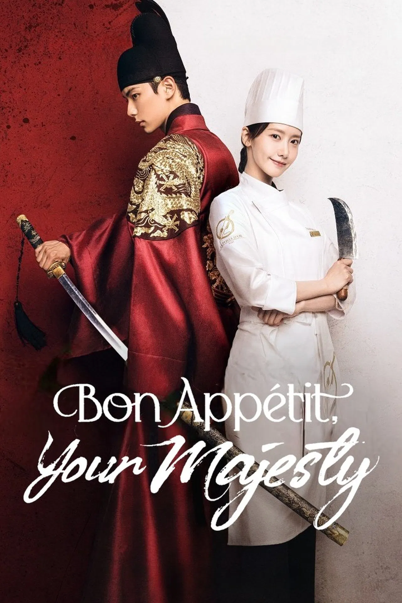 Read more about the article Bon Appétit, Your Majesty S01 (Episode 2 Added) | Korean Drama