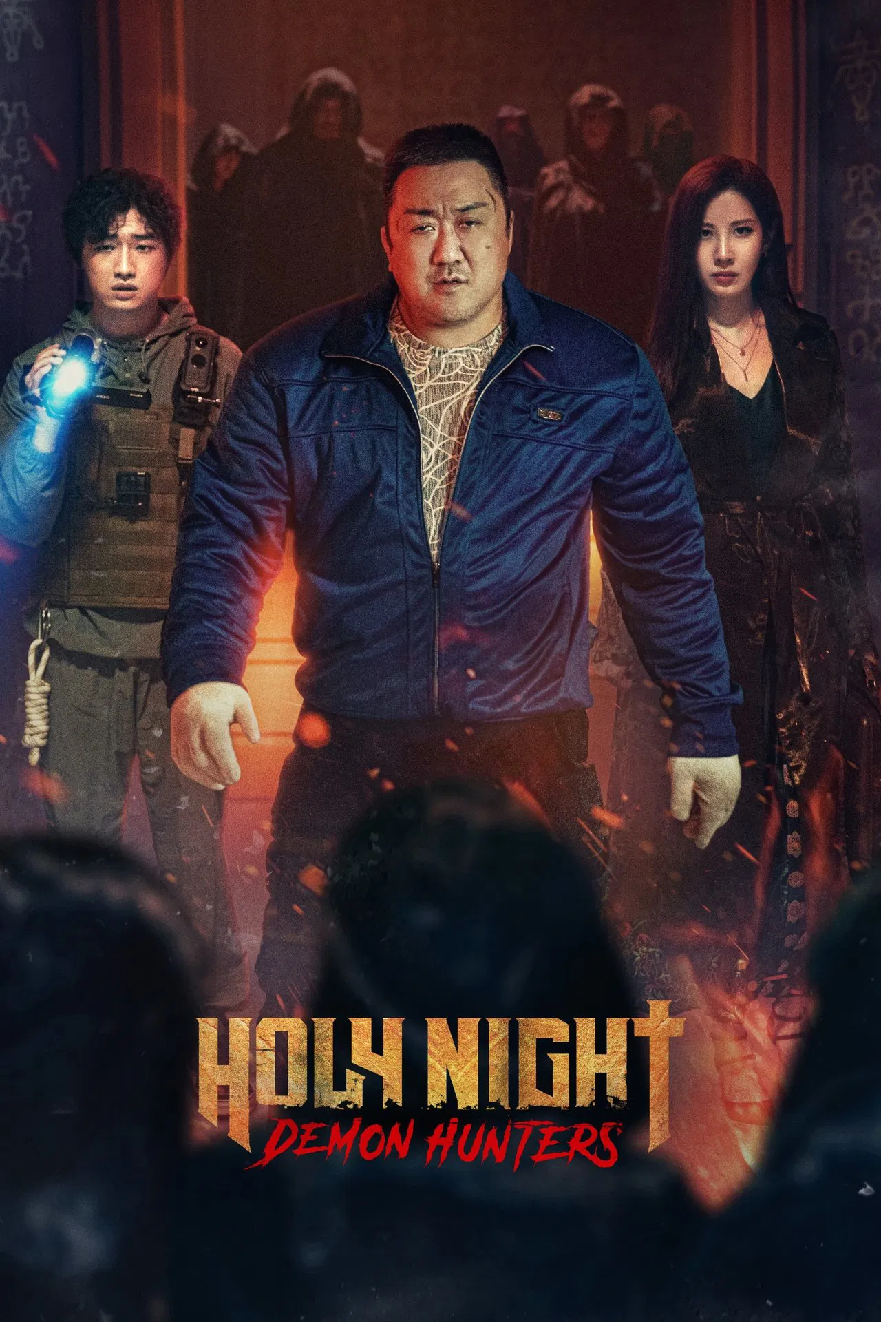 Read more about the article Holy Night: Demon Hunters (2025) | Download Korean Movie