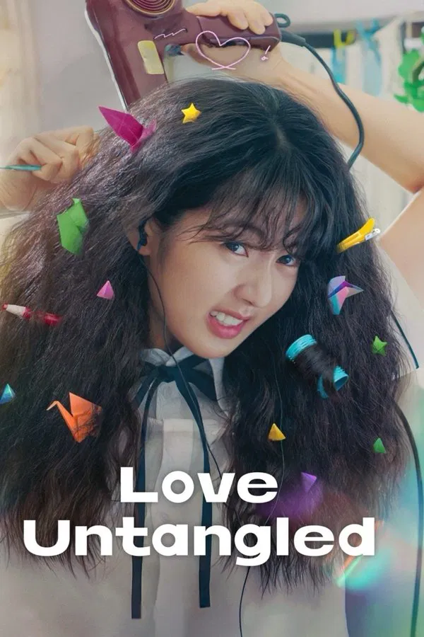 Read more about the article Love Untangled (2025) | Download Korean Movie