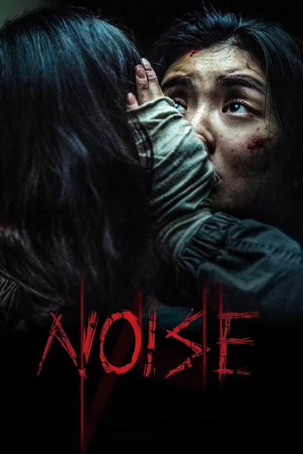 Read more about the article Noise (2025) | Download Korean Movie