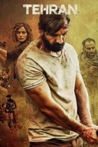 Read more about the article Tehran (2025) | Download Foreign Movie