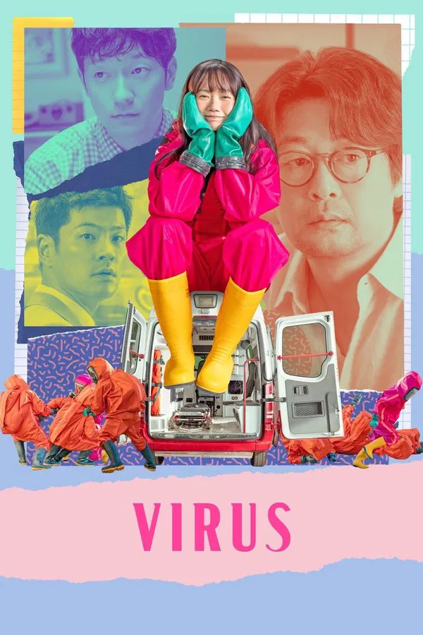 Read more about the article Virus (2025) | Download Korean Movie