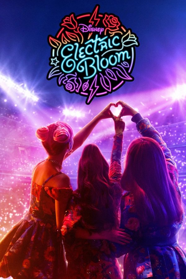 Read more about the article Electric Bloom S01 (Complete) | TV Series