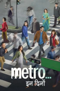 download metro in dino indian movie