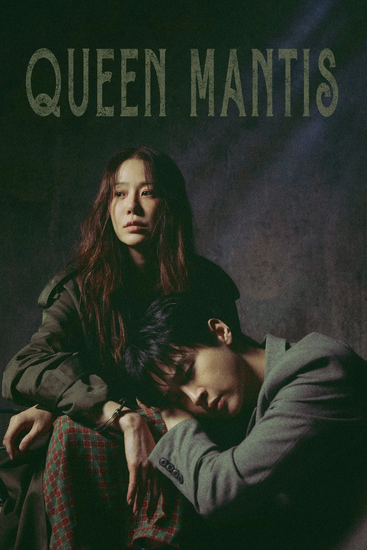 Read more about the article Queen Mantis S01 (Episode 2 Added) | Korean Drama
